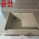 판교동638-2 이미지