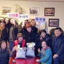 장위1동자치회관 이미지