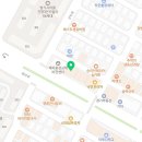 고려건강안마원 이미지