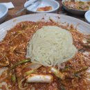 명진생아구찜 이미지