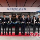 (주)오성물류 이미지
