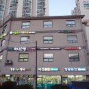 삼성드림의원 이미지
