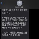 디에이치기획 이미지