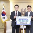(주)위드플러스시스템