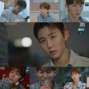 서범준 카카오 검색결과