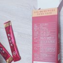 법인정병석명인황칠 | 술에 타먹는 숙취 해소제 황칠진액 리얼 경험후기예요