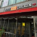 대박짬뽕마을 | 치킨 비비큐 무한리필 뷔페 부천 은하마을점 주차 방문 후기