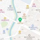 납읍초등학교 병설유치원 이미지