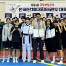 승리태권도 I 스포츠센타 이미지