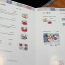 평양옥 NC신구로점 이미지