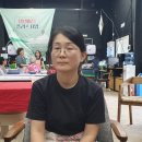 하주발효마을 이미지