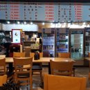 최우영수산 이미지