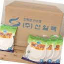 (주)선일팩
