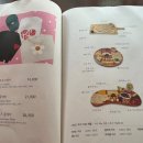 오늘와인한잔 이미지