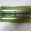 부경할인마트 이미지