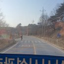 거산2리마을회관 이미지