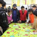 장애인보호작업장 이미지