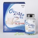 365행복약국 이미지
