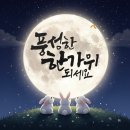 바하약국 이미지