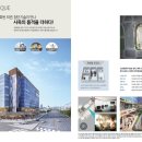 ㈜태영교통 이미지