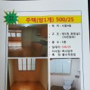 시흥4동주민센터 이미지