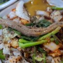 팔영산 흑염소 이미지