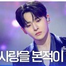 성리 홀수_2 스밍 이미지