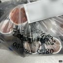 화통족발 | [연천 역근처 맛집]주말 저녁은 배달찬스! 족발 배달 맛집 화통족발ㅣ내돈내산 솔직후기