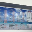창동회센타 이미지