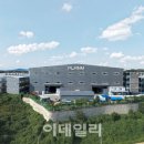 (주)플랜엠 이데일리