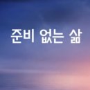 모든침구 이미지