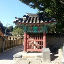 박진 효자비 이미지