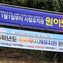 정관무지개유치원 이미지