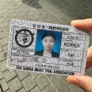 고려 태권도 체육관 | 서울 복싱장 추천 | 킥복싱은 성북구 포스짐 체육관으로! 원데이 PT 내돈내산 후기