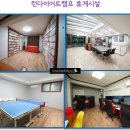 런다이어트캠프 이미지