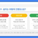 탑냉동