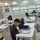책나무동탄목동독서논술학원