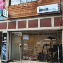 경희음악교습소