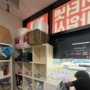 옥정동로 이미지