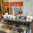 누리마을 감자탕 & 등뼈찜 이미지