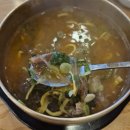 명품 가마솥 소머리 국밥 이미지