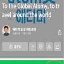 조아PC 네이버블로그
