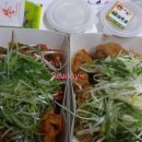 떴다파닭 이미지