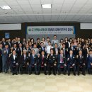 김해시장애인목욕탕 네이버블로그