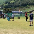 유스타운 이미지