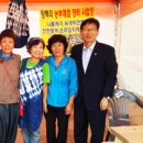 과수원길협동조합 이미지