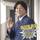 부여군선거관리위원회 화장실 | 여름의 계절이 지나고•••