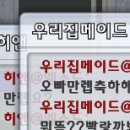히앤 이미지