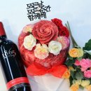 우리슈퍼 문산점 이미지