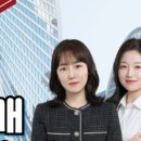 군산경매학원 이미지